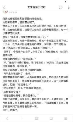 开元APP官网下载